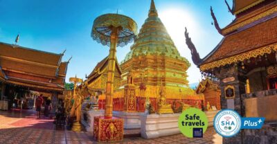 4-Hour Doi Suthep & Hmong Hill Tribe Village from Chiang Mai - Getting up the mountain: pickup, ride time, and what the van means