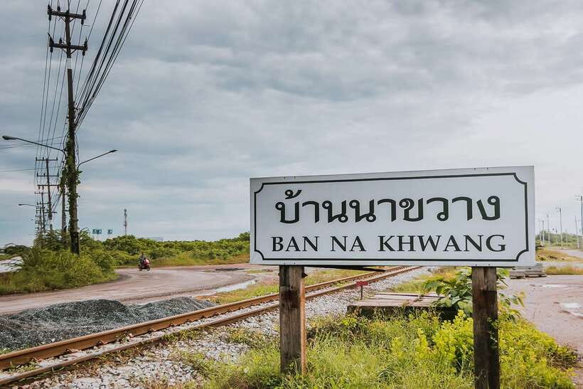 Bangkok: Damnoen Saduak Market and Maeklong Railway Market - Who should book this trip, and who should skip it