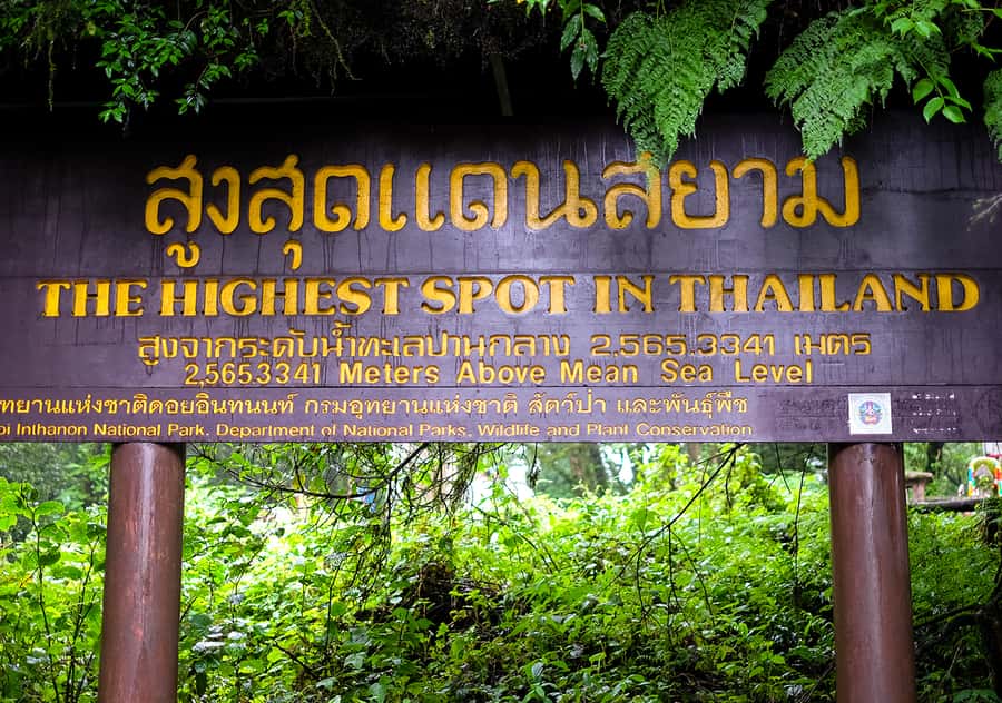 Chiang Mai: Doi Inthanon National Park with Ticket & Lunch - Twin Pagodas: Royal Symbolism Meets Garden-View Vistas