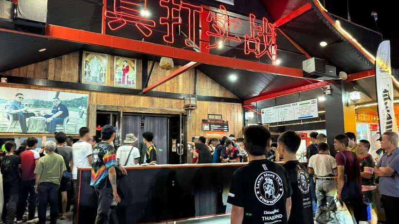 Chiangmai: Chiangmai Boxing Stadiums Ticket - How the Night Unfolds: 6 to 8 Fights and a Build in Intensity
